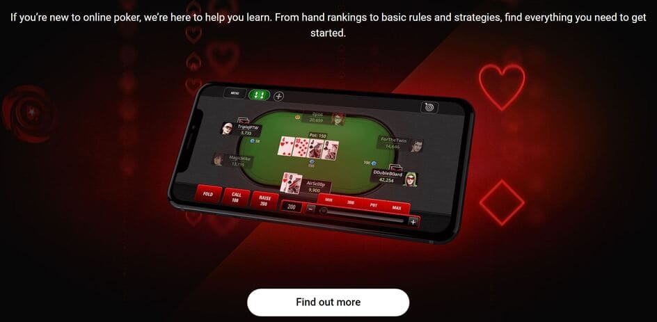 PokerStars Casino Screenshot 2